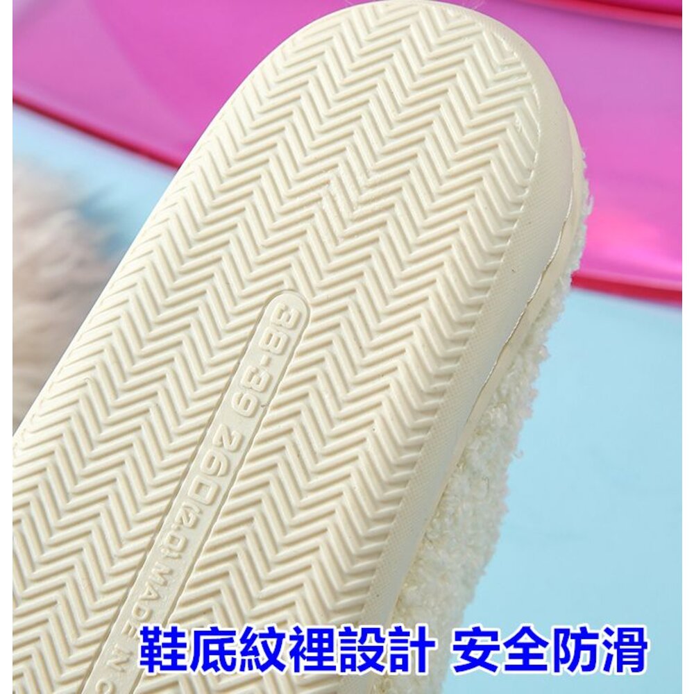 🎀台灣🎀 保暖拖鞋 室內拖鞋 毛毛拖鞋 毛絨拖鞋 保暖室內拖鞋 居家拖鞋 防滑拖鞋-圖片-4
