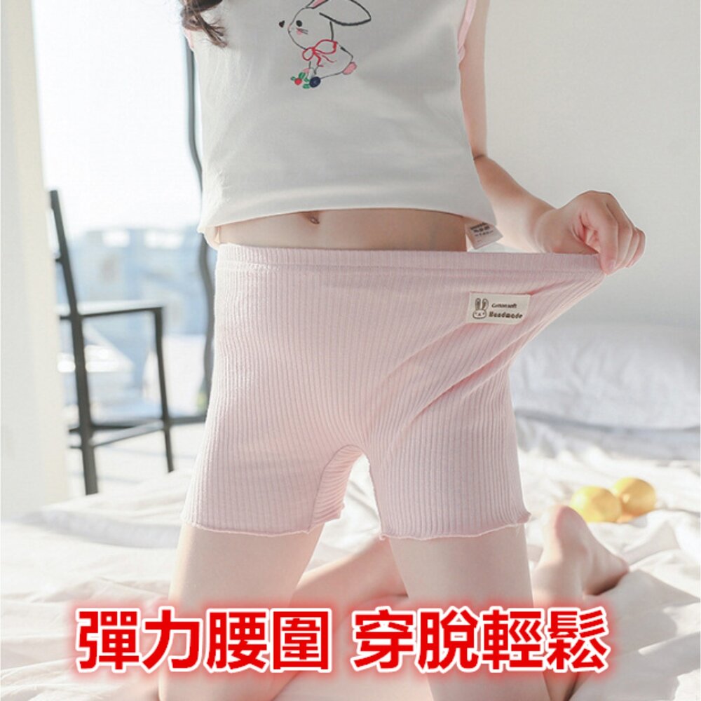 台灣 女童安全褲 四角褲 可外穿內褲 安全褲 防走光打底褲 純棉四角褲-圖片-4