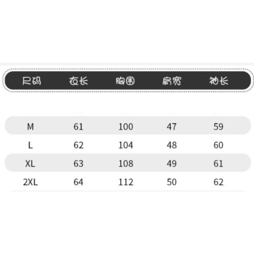 🎀台灣🎀 女 冰絲外套 UPF50+ 防曬外套 女生涼感外套 透氣外套 冰絲防曬外套 抗紫外線外套-圖片-2