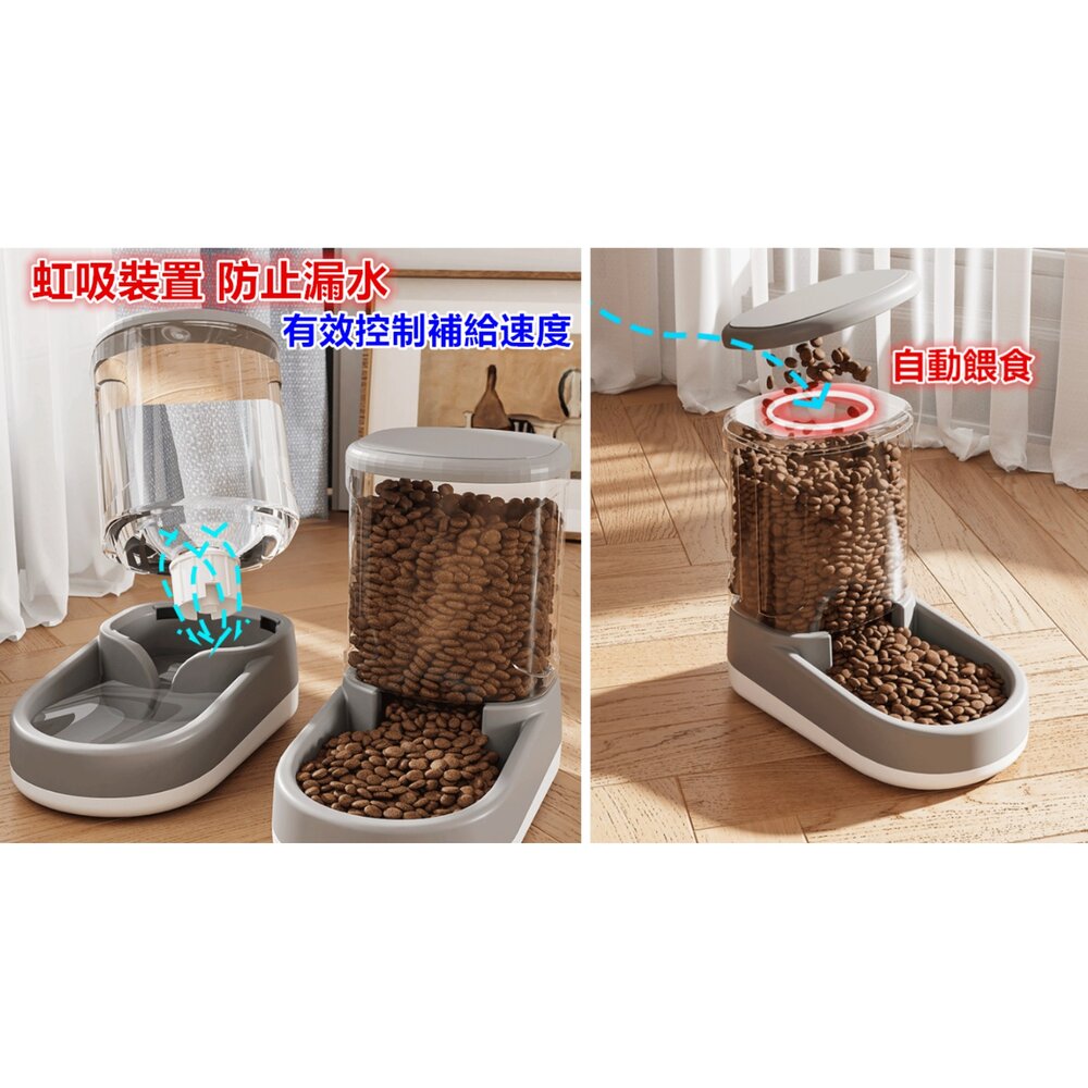 台灣 寵物自動餵食器 餵水器 寵物自動飲水機 寵物餵食器 飼料機 狗盆 貓盆-圖片-1