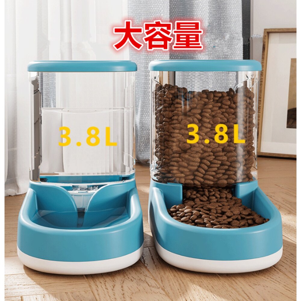 台灣 寵物自動餵食器 餵水器 寵物自動飲水機 寵物餵食器 飼料機 狗盆 貓盆-圖片-3