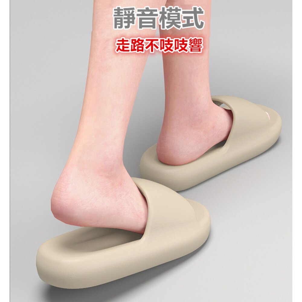 台灣 踩屎感拖鞋 拖鞋 室內拖鞋 靜音防滑拖鞋 厚底拖鞋 防水拖鞋 浴室拖鞋 室外拖鞋 EVA拖鞋-圖片-5