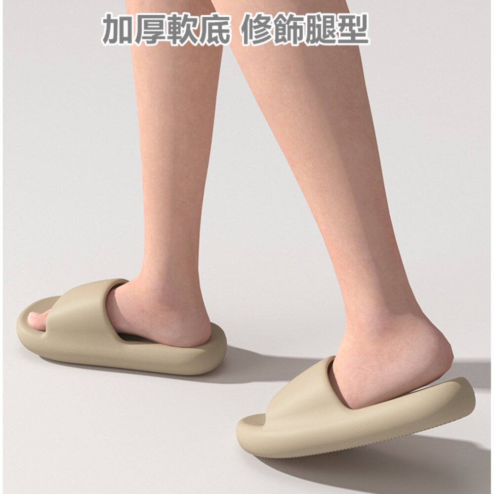 台灣 踩屎感拖鞋 拖鞋 室內拖鞋 靜音防滑拖鞋 厚底拖鞋 防水拖鞋 浴室拖鞋 室外拖鞋 EVA拖鞋-圖片-6