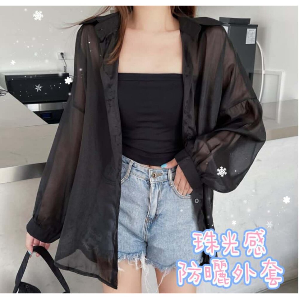 250417110102-台灣 防曬透膚感襯衫 冰絲感  長袖 罩衫 長袖防曬外套 女裝 防曬襯衫外套 韓版襯衫外套