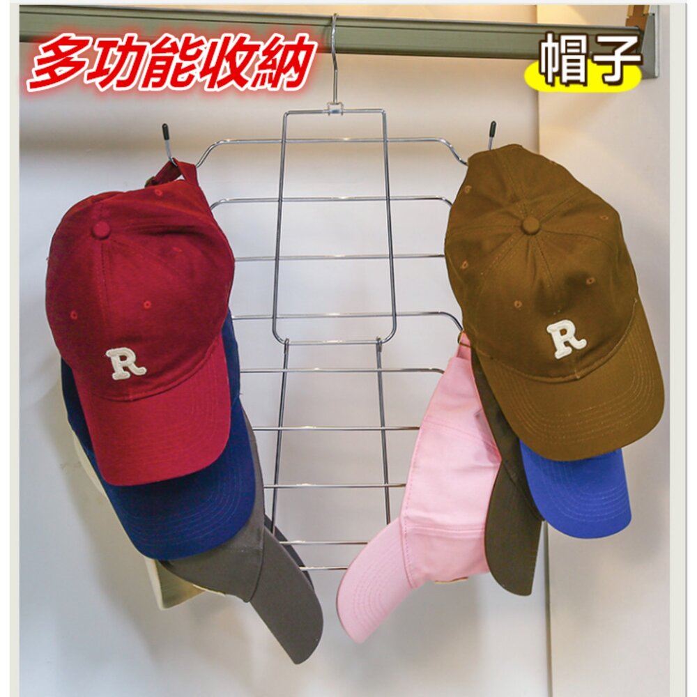 吊帶內衣掛架 背心衣架 內衣架 衣架 褲架 收納 掛鈎 多層吊帶內衣衣架-圖片-7