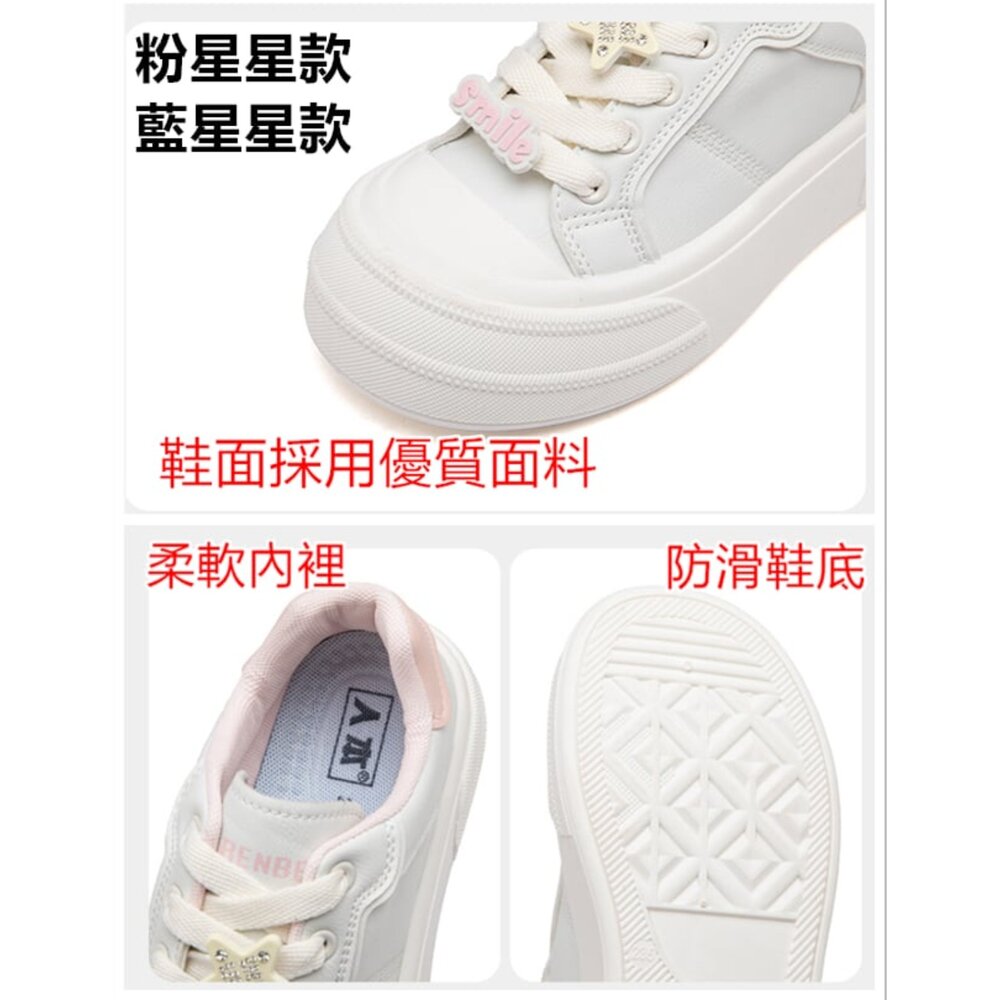爆款 女款 防滑透氣休閒鞋 小白鞋 厚底鞋 百搭休閒鞋 增高鞋 厚底老爹鞋 一腳蹬休閒鞋 運動休閒鞋-圖片-2