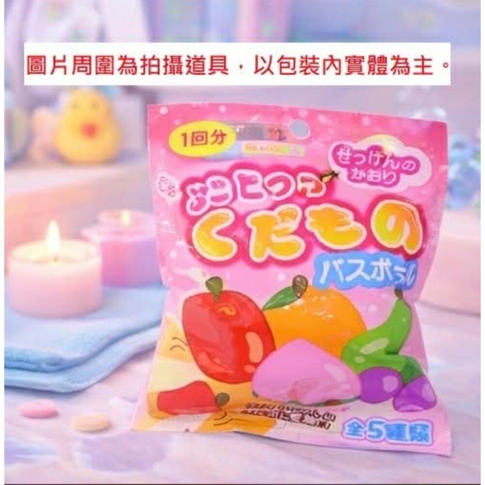 卡通公仔沐浴球 洗澡球 洗澡玩具 泡澡球 兒童泡澡球 泡泡沐浴球 泡澡球玩具-圖片-3