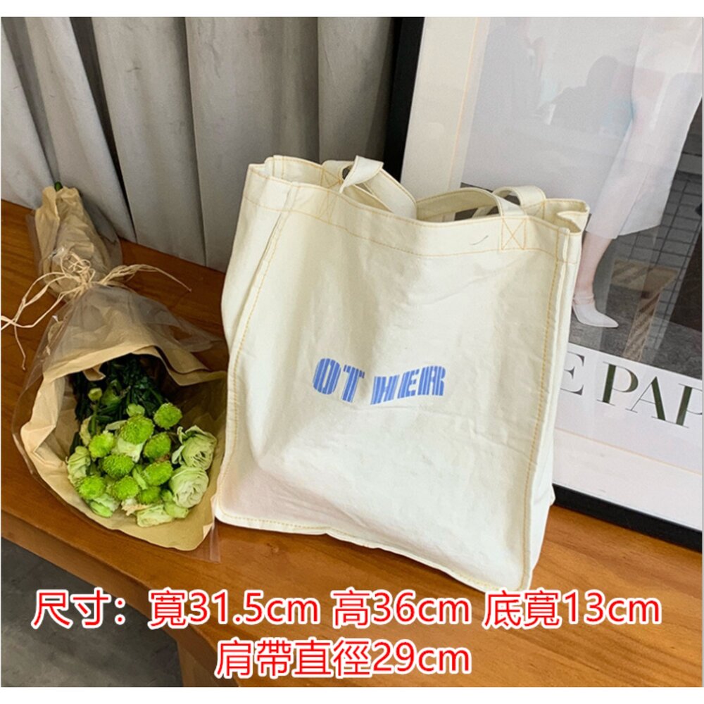簡約文青 帆布包 帆布袋 側背包 手提袋 休閒包 大容量購物包 單肩包-圖片-1