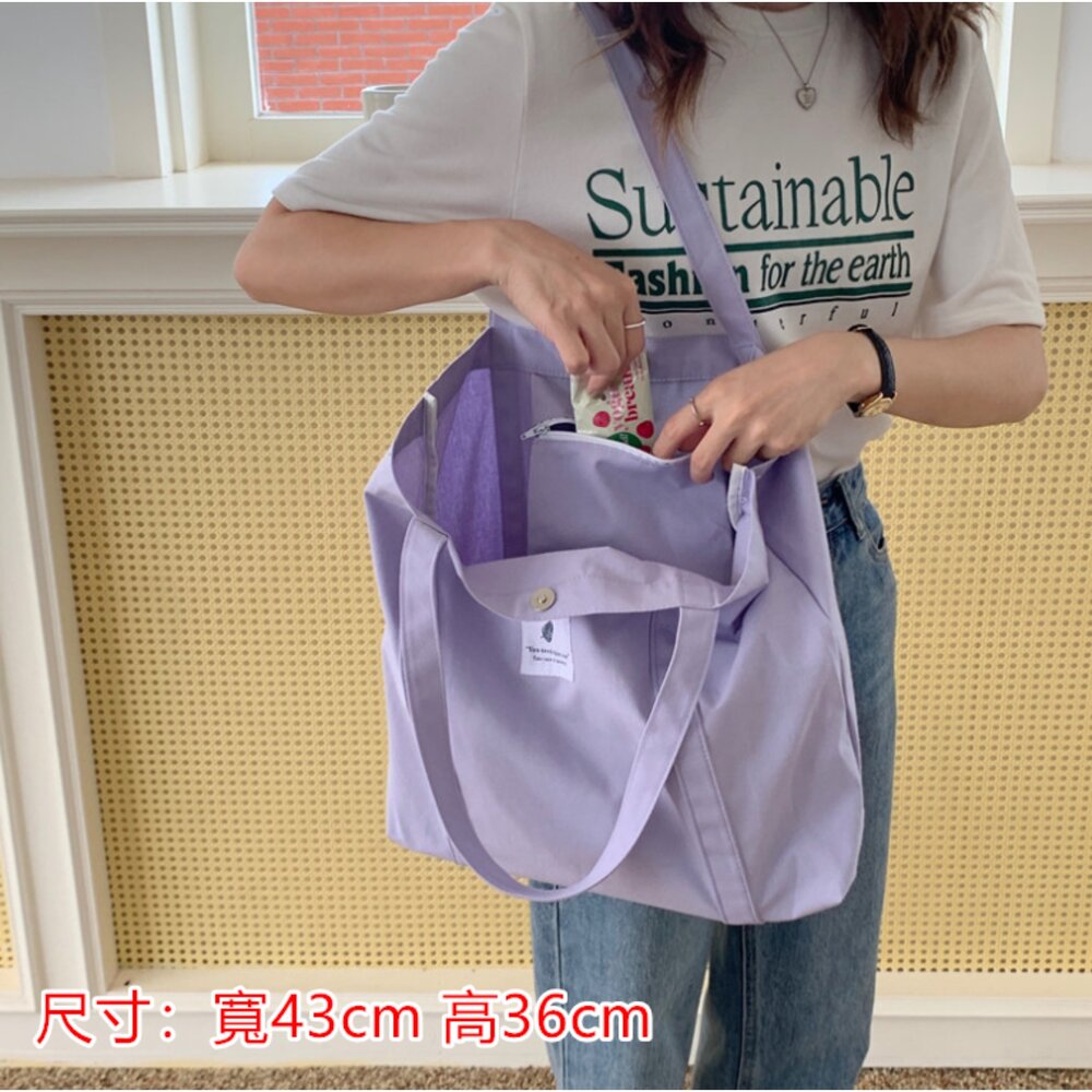 簡約文青 帆布包 帆布袋 側背包 手提袋 休閒包 大容量購物包 單肩包-圖片-2