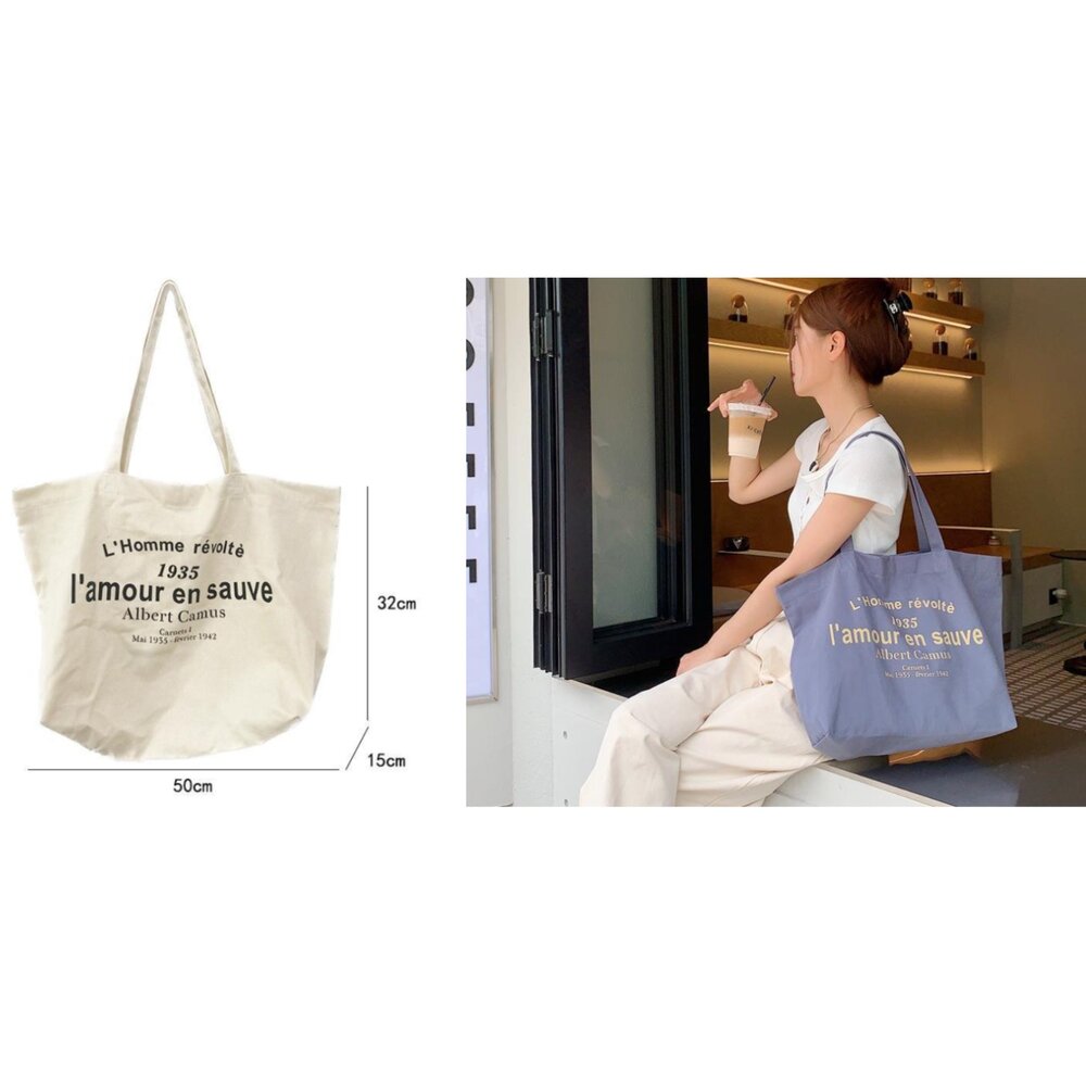 簡約文青 帆布包 帆布袋 側背包 手提袋 休閒包 大容量購物包 單肩包-圖片-4