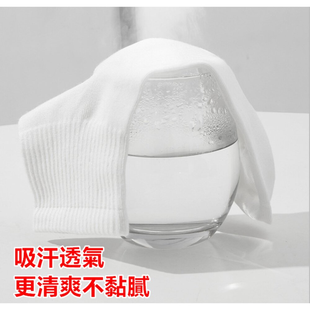 一次性襪子 壓縮免洗襪 一次性壓縮襪 免洗襪子 拋棄式襪子 旅行襪 旅行便攜短襪 一次性壓縮襪-圖片-1