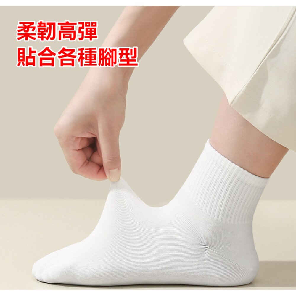 一次性襪子 壓縮免洗襪 一次性壓縮襪 免洗襪子 拋棄式襪子 旅行襪 旅行便攜短襪 一次性壓縮襪-圖片-2