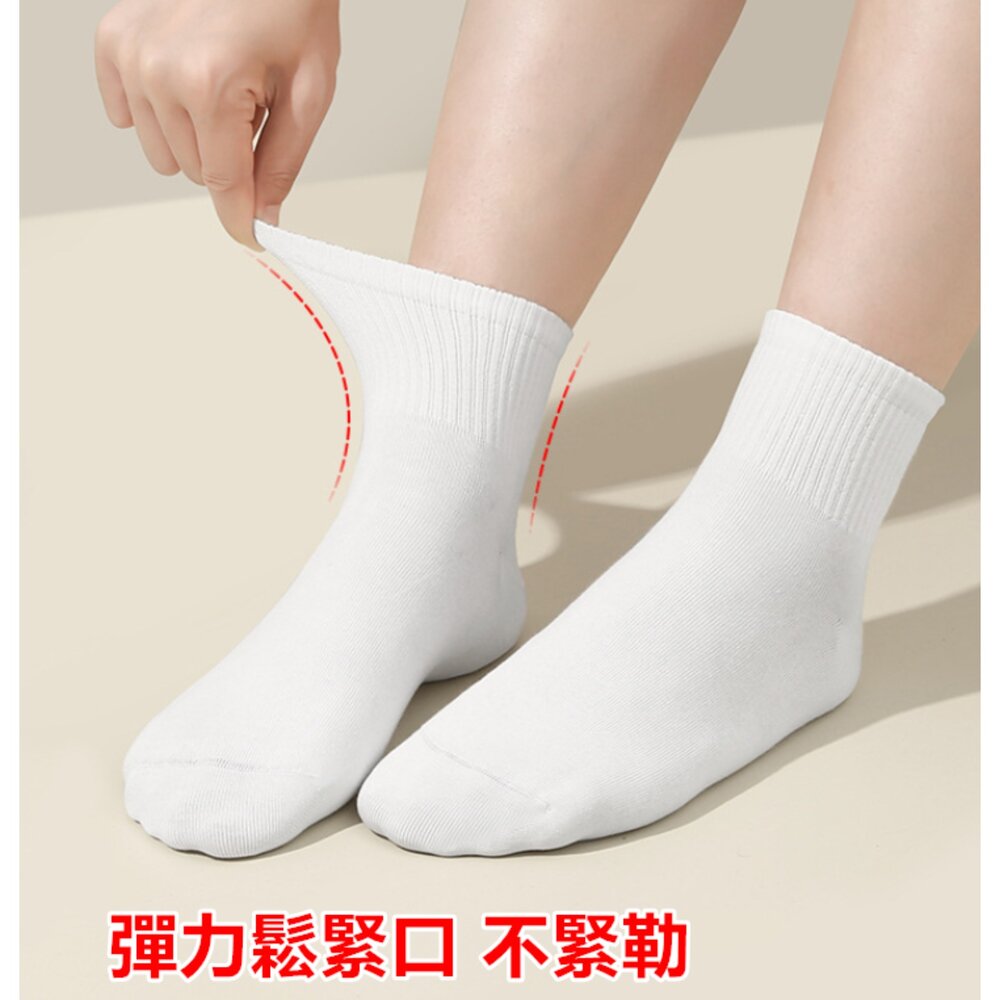 一次性襪子 壓縮免洗襪 一次性壓縮襪 免洗襪子 拋棄式襪子 旅行襪 旅行便攜短襪 一次性壓縮襪-圖片-3