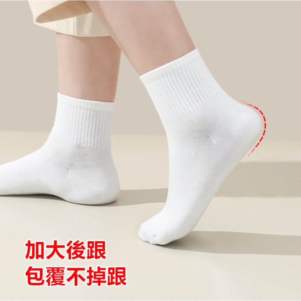 一次性襪子 壓縮免洗襪 一次性壓縮襪 免洗襪子 拋棄式襪子 旅行襪 旅行便攜短襪 一次性壓縮襪-圖片-4