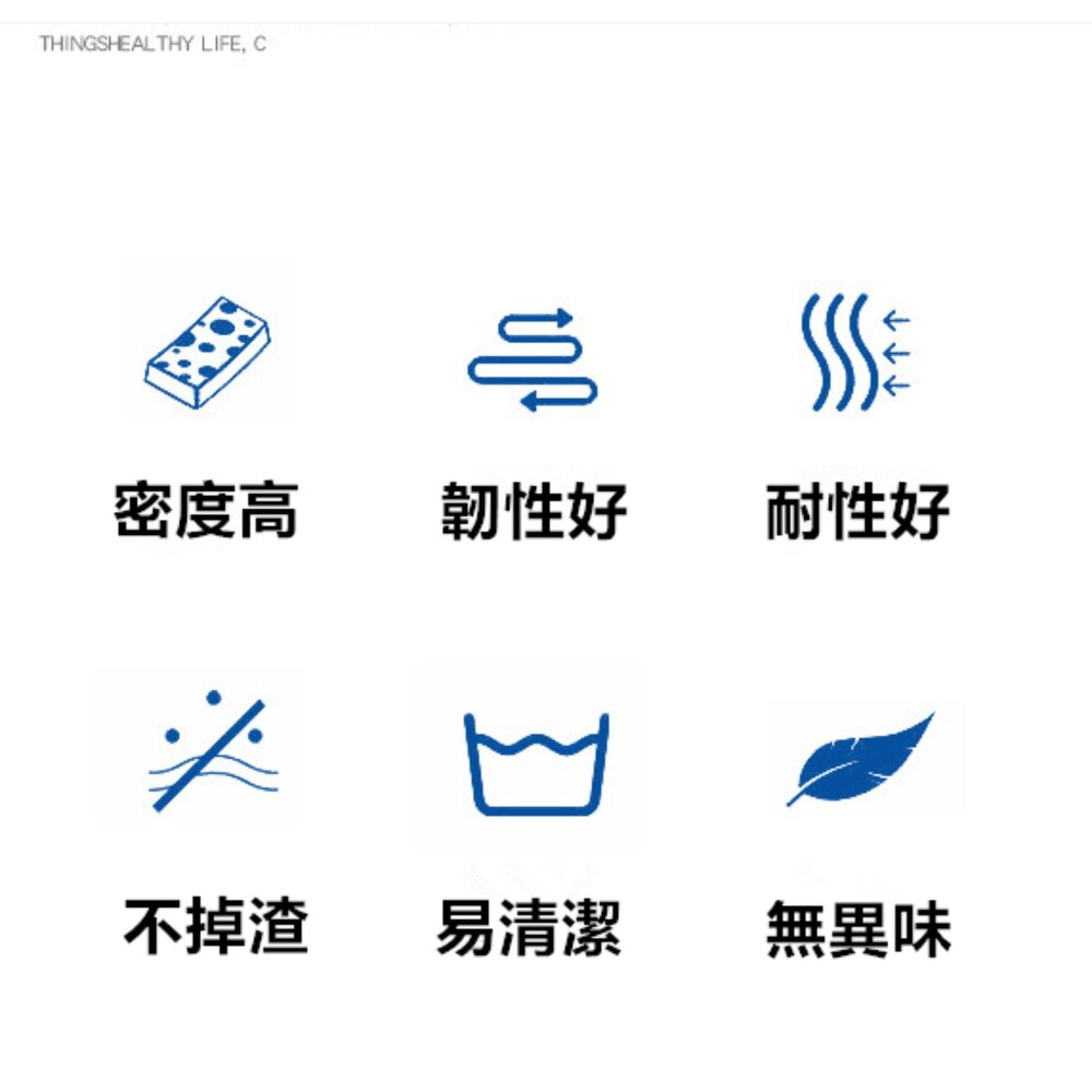科技海綿 納米海綿擦 魔術海綿 萬用神奇科技海綿 魔術擦 去污海綿-圖片-5