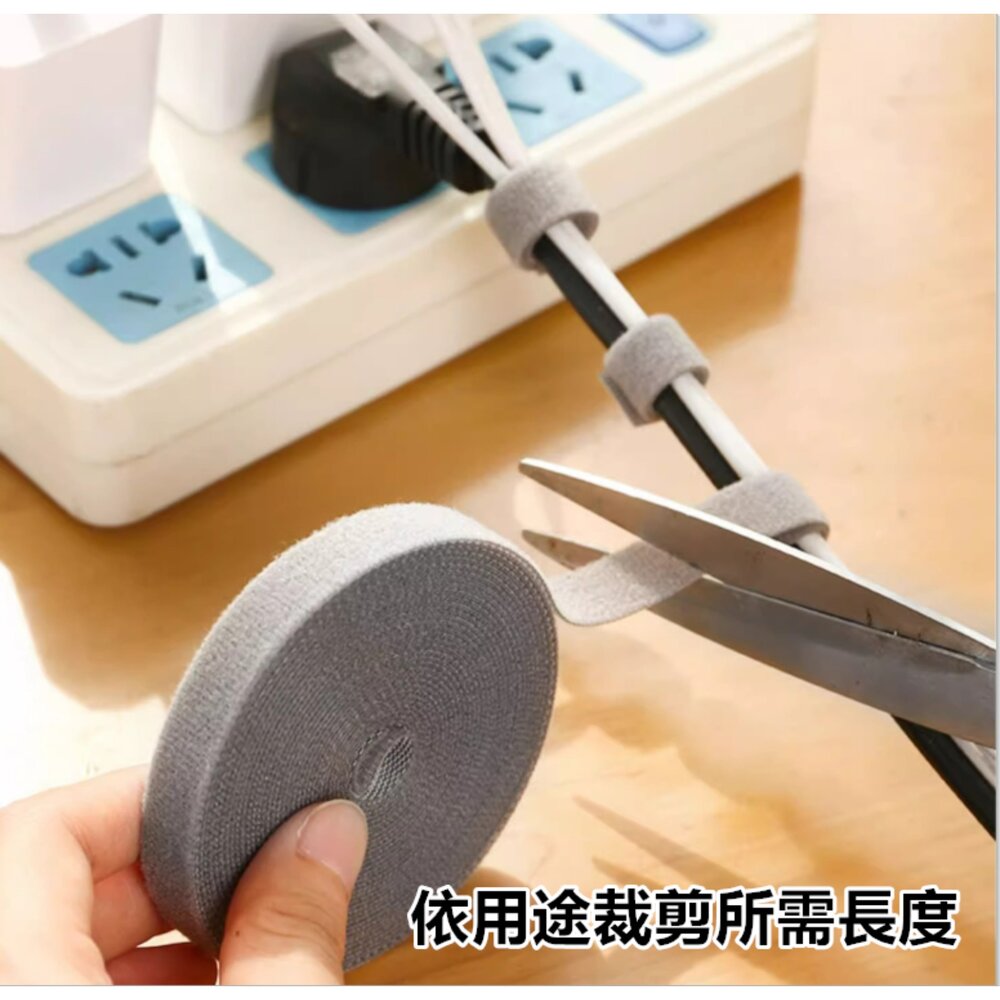 魔鬼貼理線器 數據線收納神器 束線帶 集線器 電線整理 線材收納-圖片-3