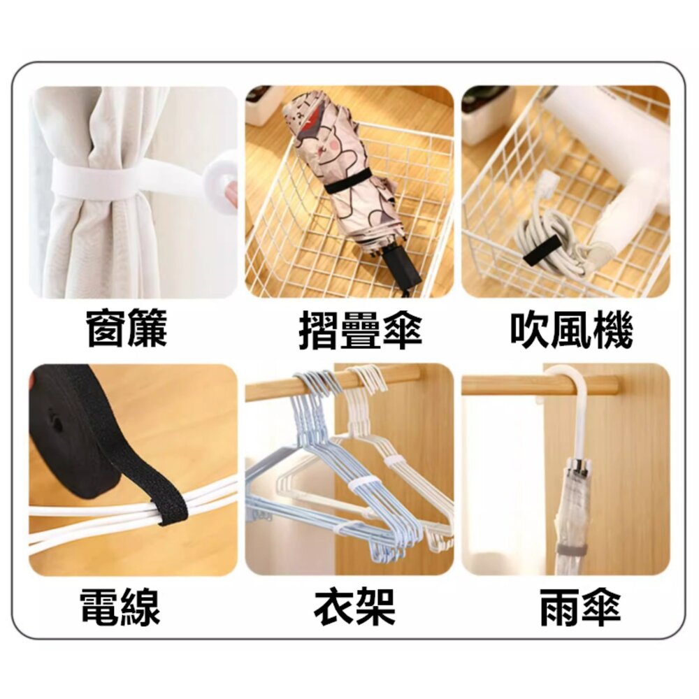 魔鬼貼理線器 數據線收納神器 束線帶 集線器 電線整理 線材收納-圖片-5