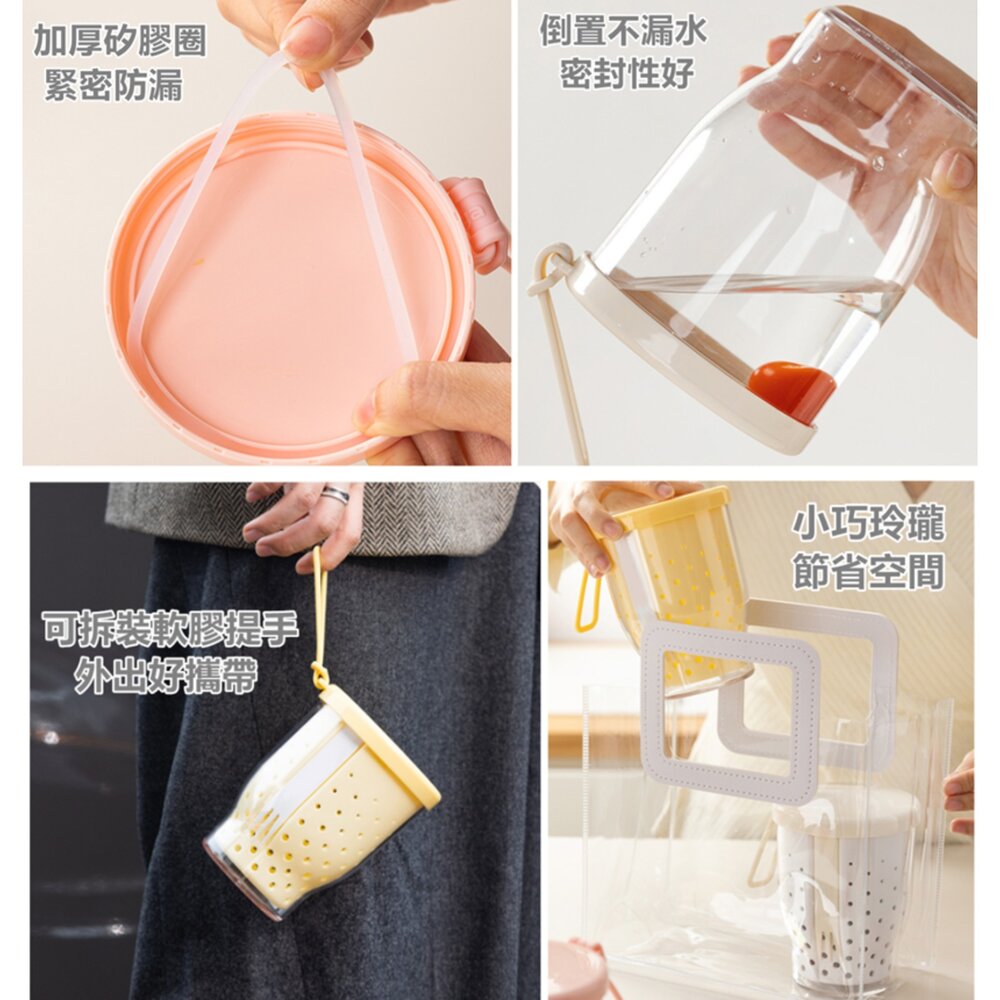 台灣出貨 多功能水果杯 沙拉杯 燕麥杯 雙層瀝水水果杯 沙拉水果杯 保鮮盒-圖片-1