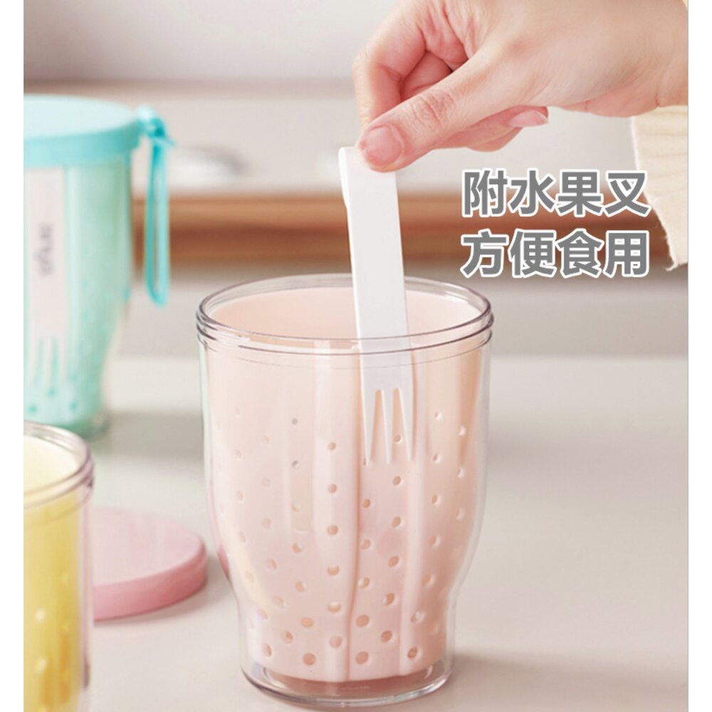 台灣出貨 多功能水果杯 沙拉杯 燕麥杯 雙層瀝水水果杯 沙拉水果杯 保鮮盒-圖片-3