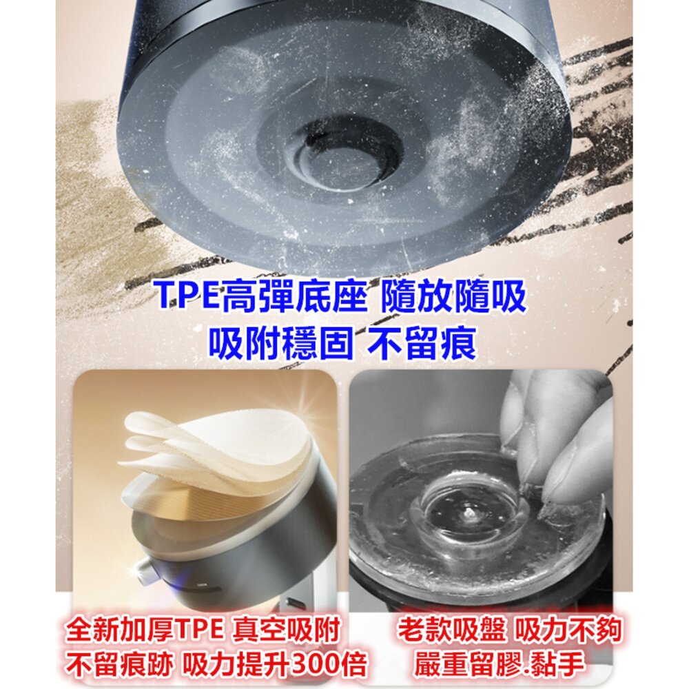 台中出貨 磁吸真空手機架 汽車手機支架 車用磁吸手機架 車用磁吸支架 吸盤手機支架-圖片-4
