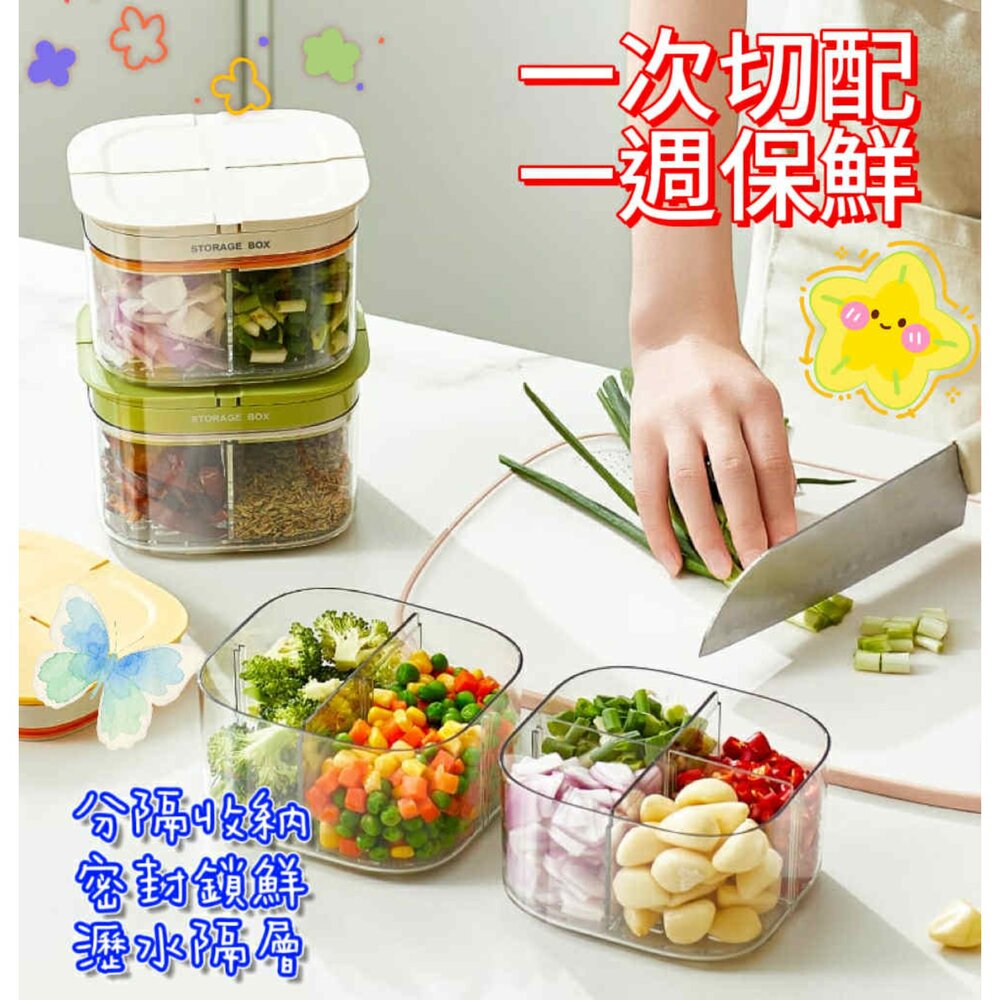 250808100304-蔥薑蒜收納盒 辣椒.香菜收納盒 蔥花保鮮盒    薑片大蒜保鮮盒 蒜末保鮮盒