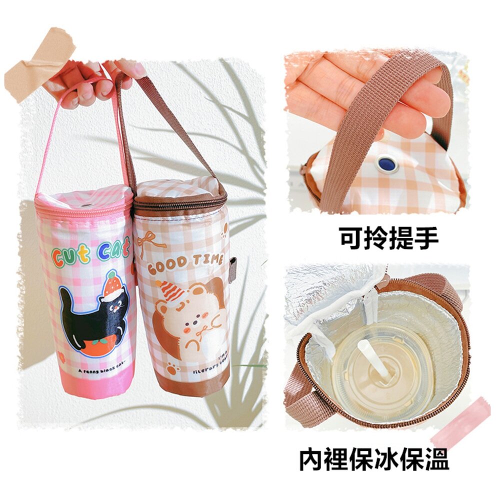 現貨 杯套 手提杯袋 保冰杯套 保溫杯套 環保杯袋 咖啡杯套 皮革杯套-圖片-5