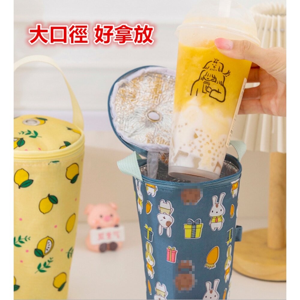 現貨 杯套 手提杯袋 保冰杯套 保溫杯套 環保杯袋 咖啡杯套 皮革杯套-圖片-6