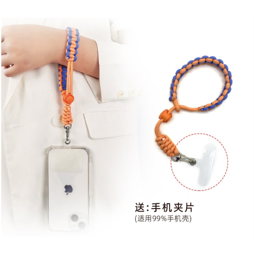 手機掛繩 (附墊片) 手機防丟繩 手機背帶 手腕掛繩 斜背帶 手機吊繩 手機繩 手機背繩-圖片-1