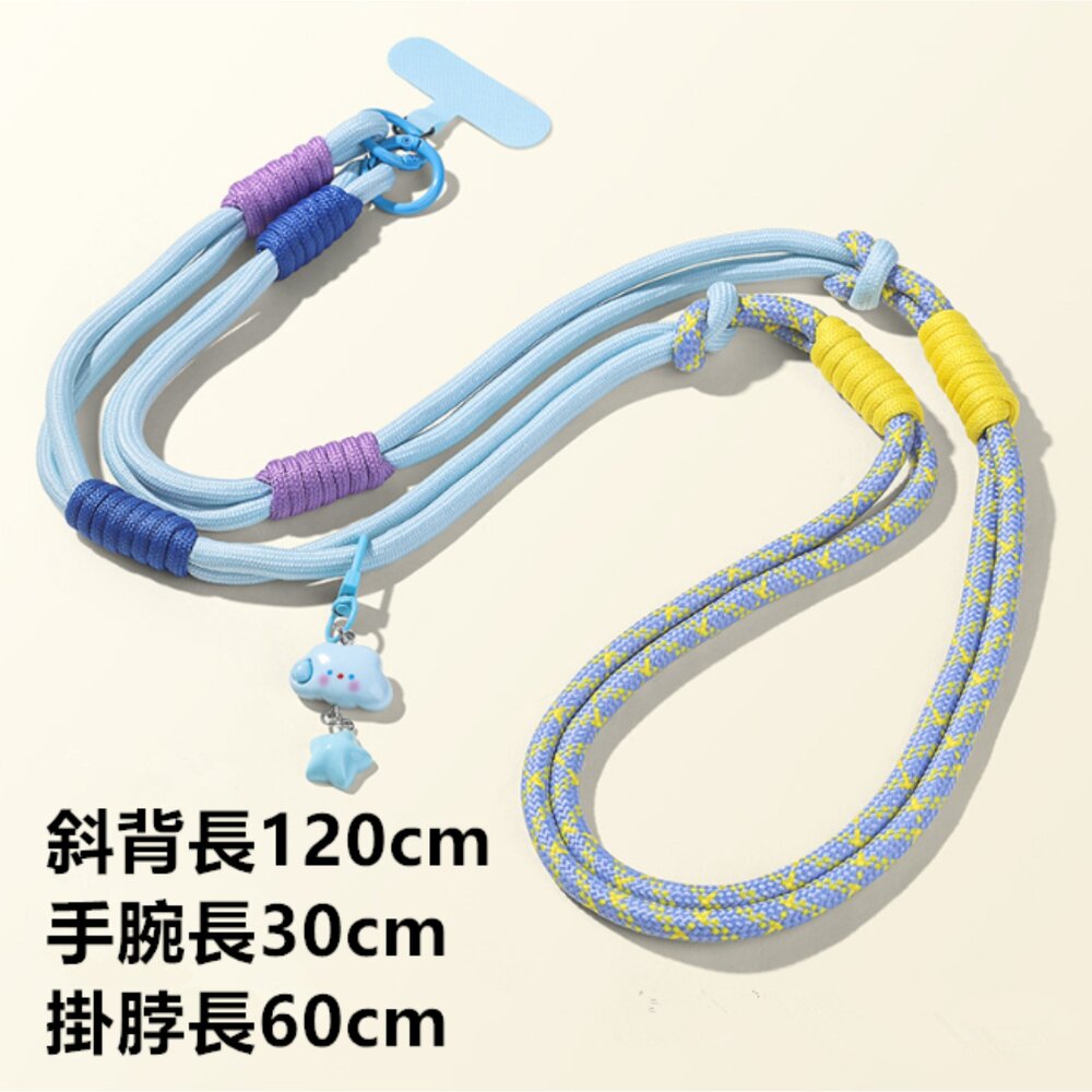 手機掛繩 (附墊片) 手機防丟繩 手機背帶 手腕掛繩 斜背帶 手機吊繩 手機繩 手機背繩-圖片-6