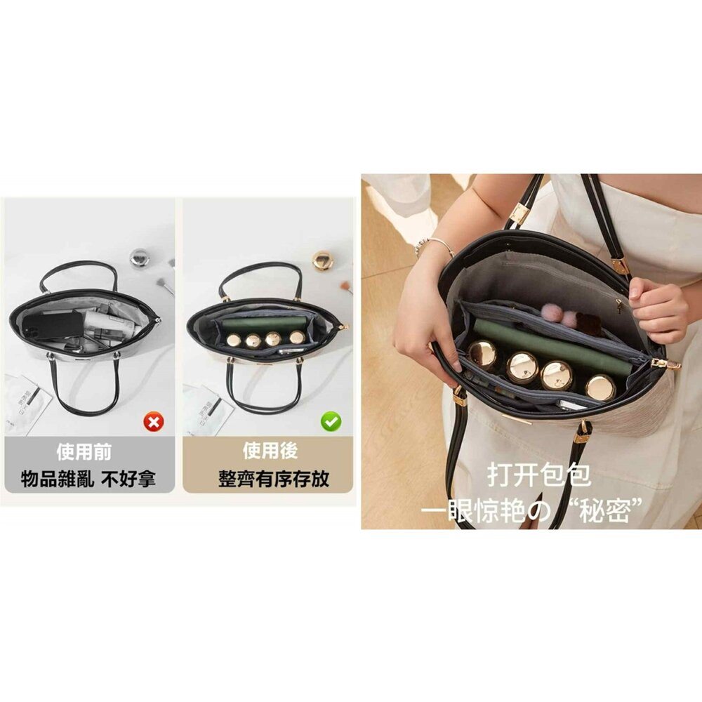 手提包中包 包中包收納 收納包包 防潑水 包中包 雙拉鍊包中包 袋中袋-圖片-2