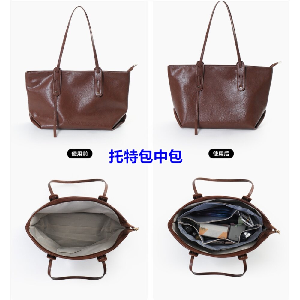 手提包中包 包中包收納 收納包包 防潑水 包中包 雙拉鍊包中包 袋中袋-圖片-7