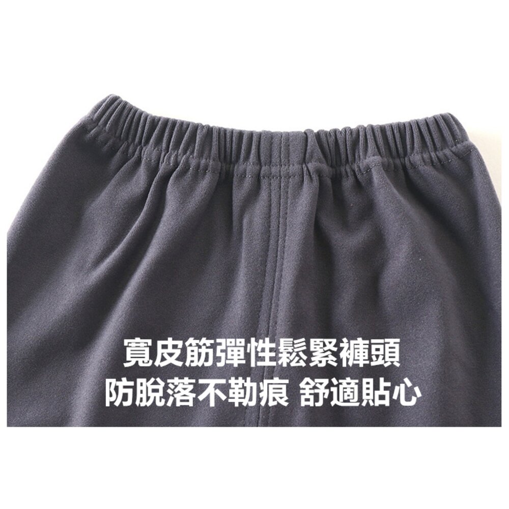 兒童睡衣 德絨睡衣 長袖睡衣 保暖睡衣 睡衣套裝 保暖套裝 家居服 保暖內衣-圖片-4