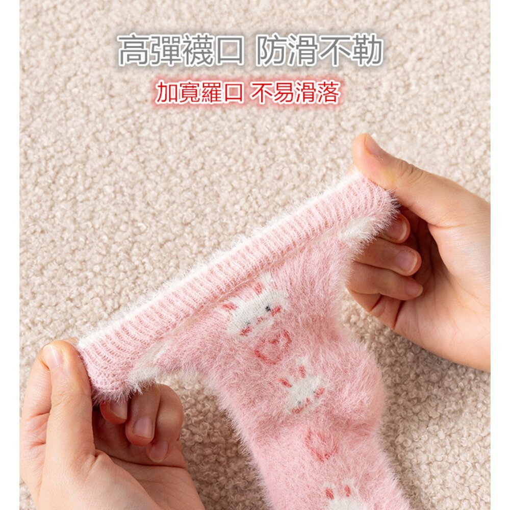 兒童襪子 兒童保暖襪 厚襪子 加厚中筒襪 兒童加厚襪子-圖片-2