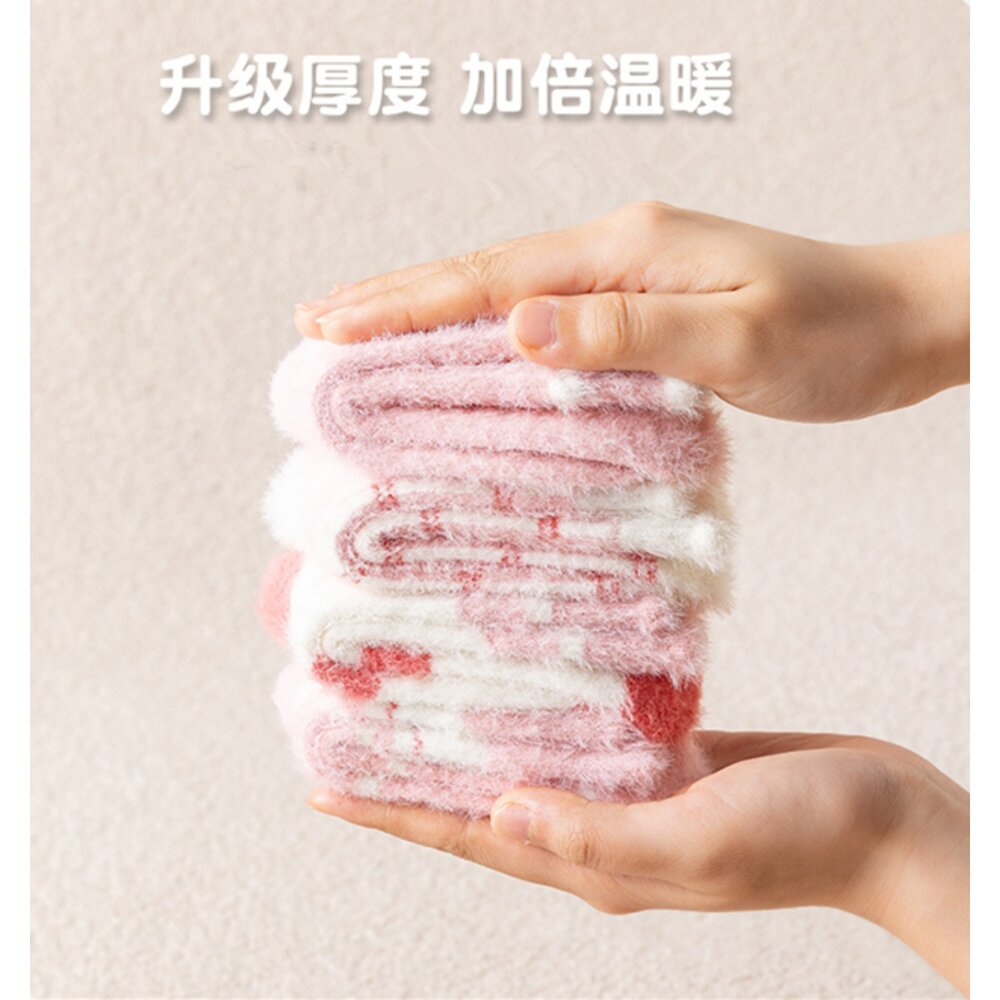 兒童襪子 兒童保暖襪 厚襪子 加厚中筒襪 兒童加厚襪子-圖片-3