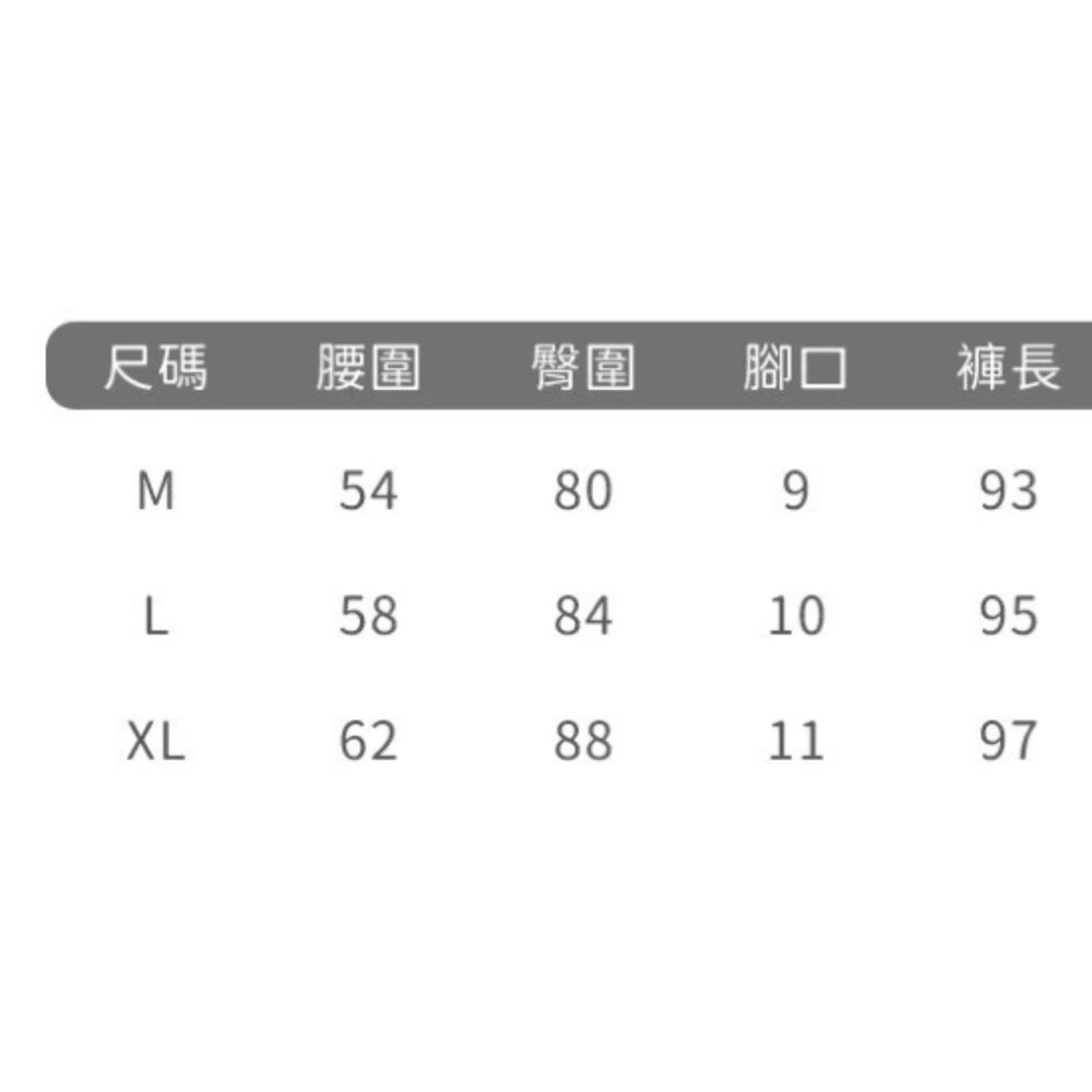 德絨內搭褲 高腰內搭褲 保暖內搭褲 發熱褲 內搭褲 打底褲 瑜珈褲 運動褲-圖片-4