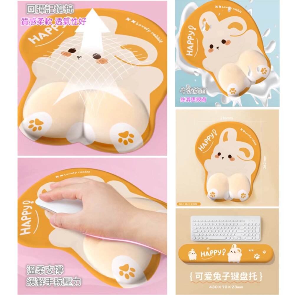 滑鼠墊 護腕滑鼠墊 防滑滑鼠墊 手腕滑鼠墊 鍵盤墊 滑鼠護腕墊 立體滑鼠墊-圖片-3