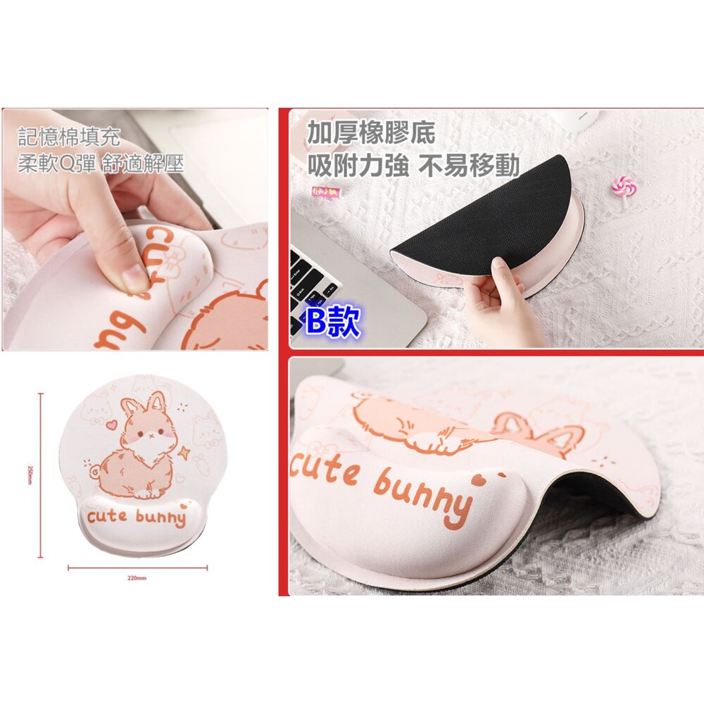 滑鼠墊 護腕滑鼠墊 防滑滑鼠墊 手腕滑鼠墊 鍵盤墊 滑鼠護腕墊 立體滑鼠墊-圖片-4