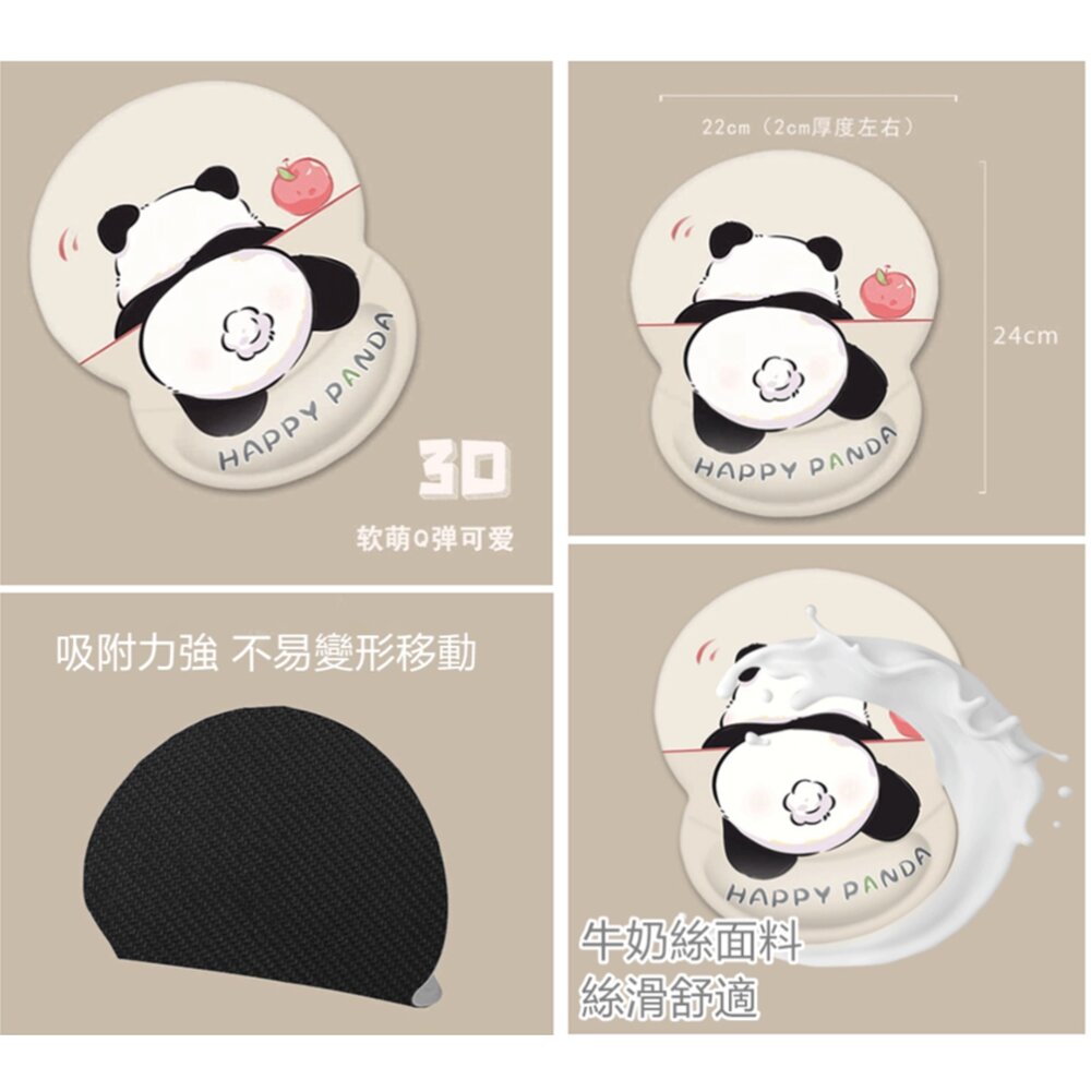 滑鼠墊 護腕滑鼠墊 防滑滑鼠墊 手腕滑鼠墊 鍵盤墊 滑鼠護腕墊 立體滑鼠墊-圖片-5