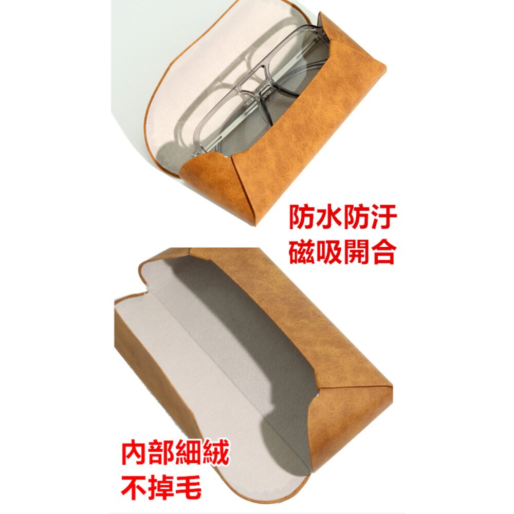 眼鏡收納袋 眼鏡收納盒 太陽眼鏡盒 絨布眼鏡盒 眼鏡收納包 墨鏡收納 太陽眼鏡收納袋-圖片-7