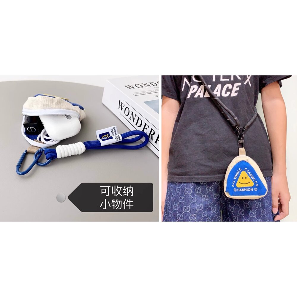 多功能收納包 耳機包 零錢包 手機掛包 迷你耳機包 耳機收納包 小包包 小廢包 鑰匙包-圖片-7