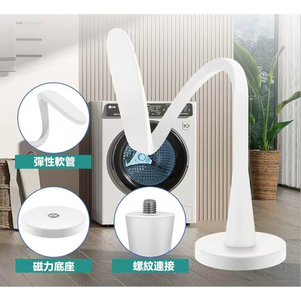 洗衣機磁吸門擋 滾筒洗衣機門擋 洗衣機防撞 洗衣機門固定 洗衣機通風 洗衣機支架-圖片-1