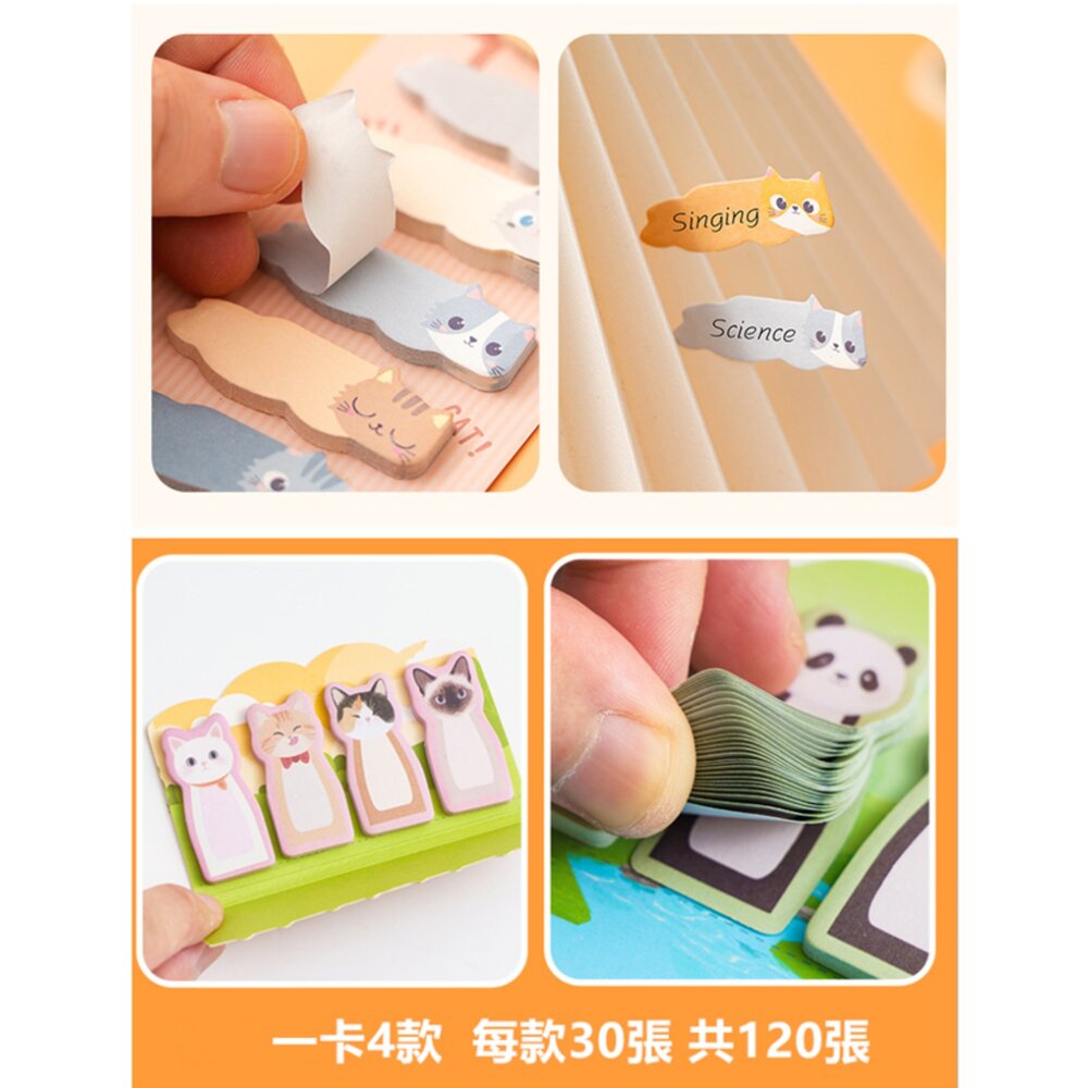 造型便利貼 N次貼 便條紙 分類標籤 便利貼 拇指貼 標籤貼紙 索引貼 計事貼-圖片-8