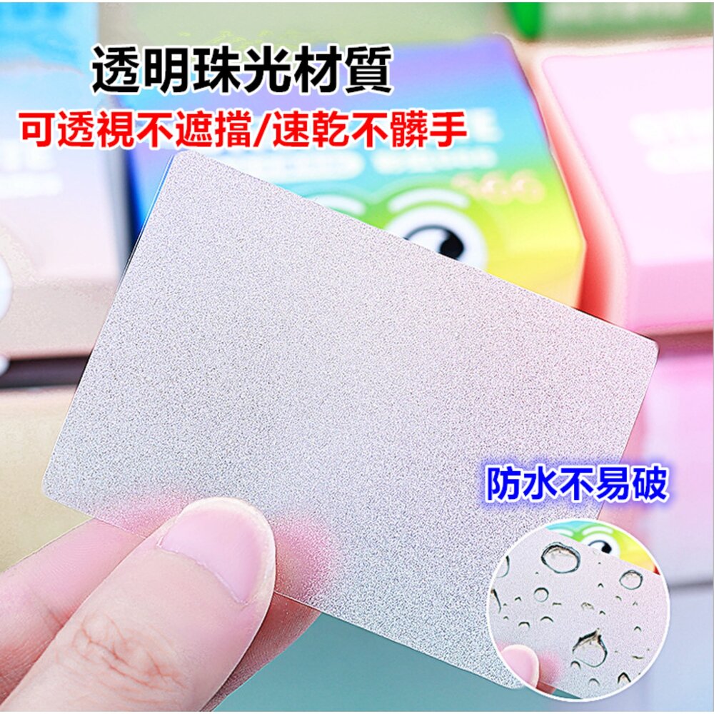 珠光可抽拉便利貼 N次貼 造型便利貼 透明便利貼 可重複撕貼 多巴胺便利貼-圖片-4