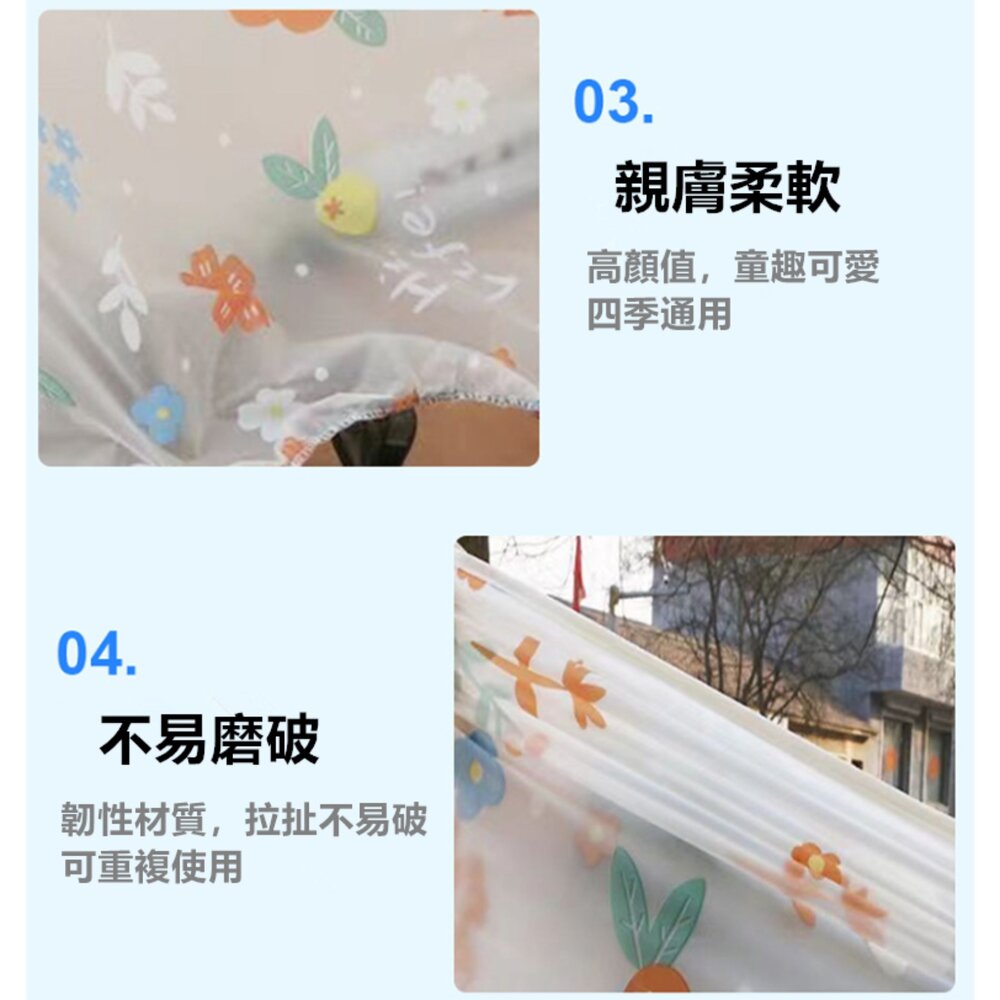 台灣出貨 機車專用防雨罩 機車防雨套 機車防塵罩 電動車防雨罩 摩托車防水罩 摩托車防雨罩防塵罩-圖片-2