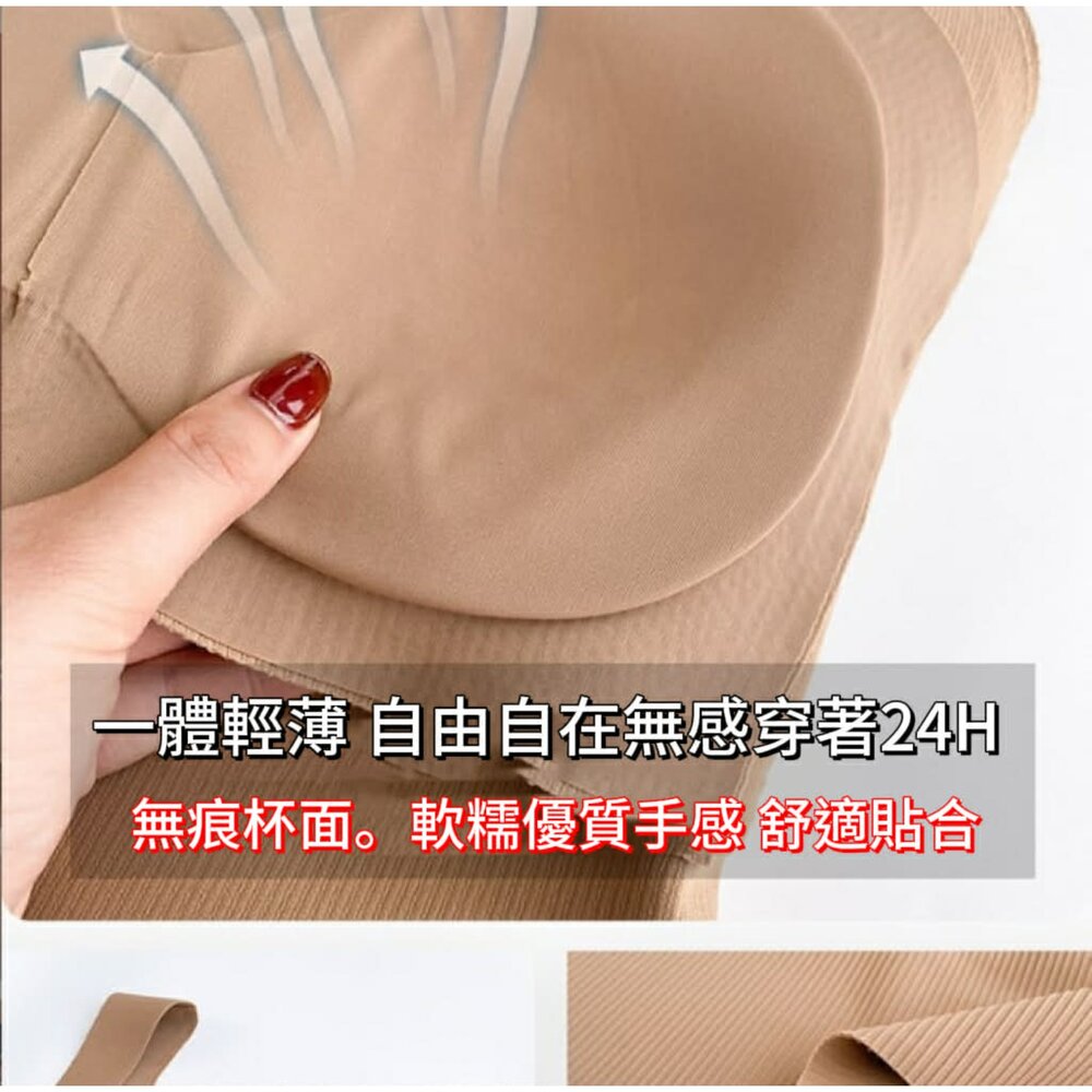 冰絲美背背心帶胸墊 無痕背心 小可愛 背心 冰絲小背心 涼感背心 涼感內衣-圖片-1