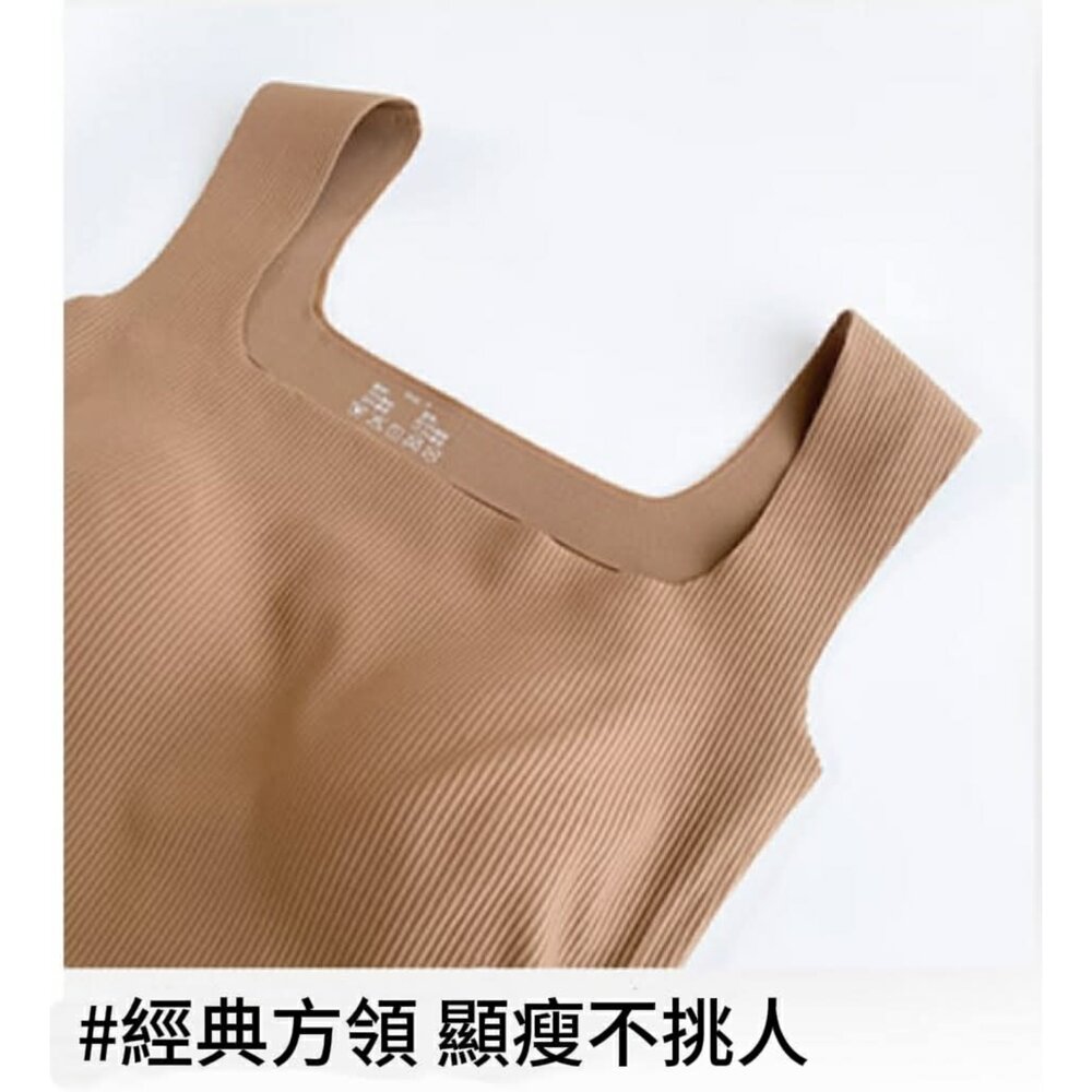 冰絲美背背心帶胸墊 無痕背心 小可愛 背心 冰絲小背心 涼感背心 涼感內衣-圖片-3