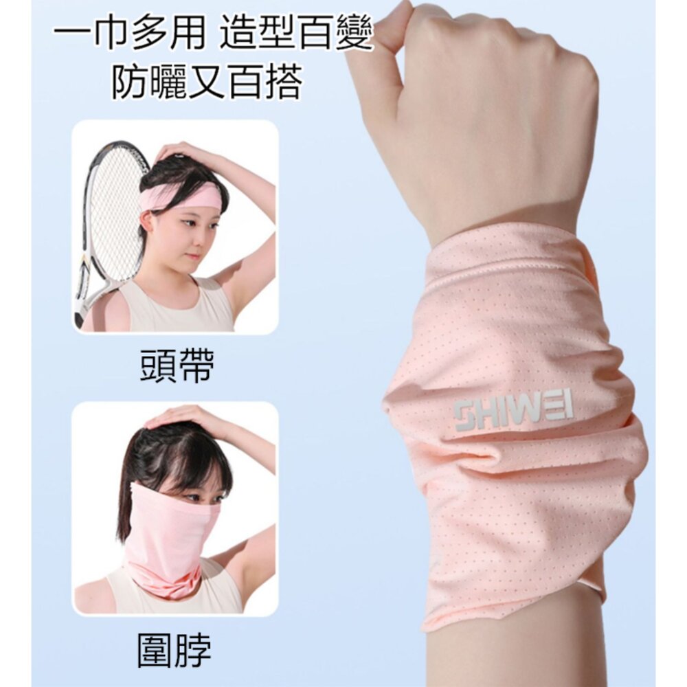 夏季薄款運動手腕擦汗巾 涼感腕巾 涼感擦汗巾 速乾護腕 運動冰巾-圖片-4