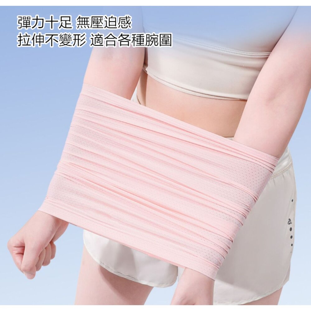 夏季薄款運動手腕擦汗巾 涼感腕巾 涼感擦汗巾 速乾護腕 運動冰巾-圖片-6