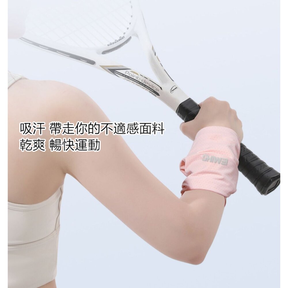 夏季薄款運動手腕擦汗巾 涼感腕巾 涼感擦汗巾 速乾護腕 運動冰巾-圖片-7
