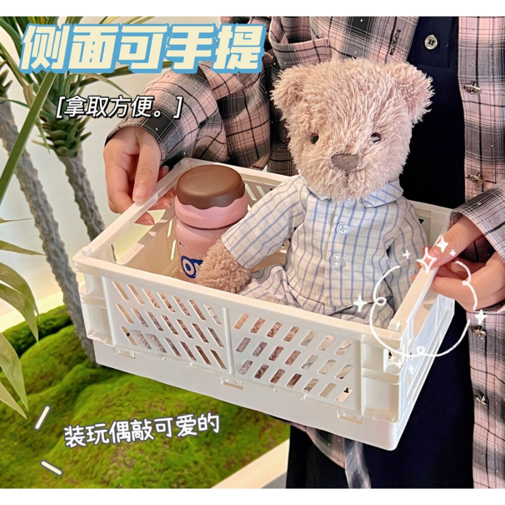 可折疊收納盒 折疊收納籃 多功能收納 保養品收納 桌面置物籃 收納盒 儲物盒 收納盒-圖片-2